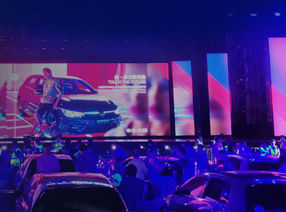 創(chuàng)意顯示解決方案