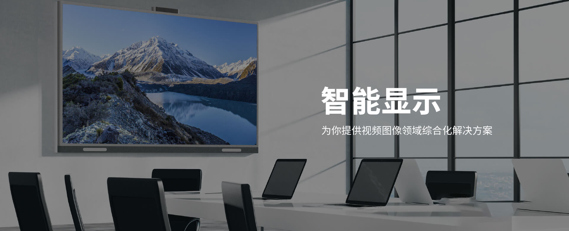 成都顯示屏廠家,成都顯示屏批發(fā),成都顯示屏維護,成都專興電子科技有限公司