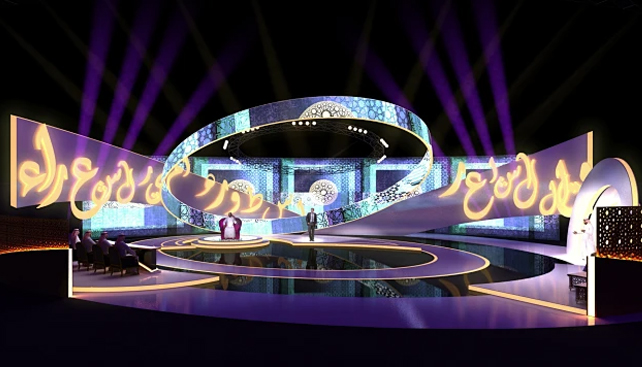 成都顯示屏廠家|大型會議活動顯示屏布局的優(yōu)化策略