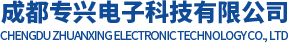成都顯示屏廠家,成都顯示屏批發(fā),成都顯示屏維護(hù),成都專興電子科技有限公司
